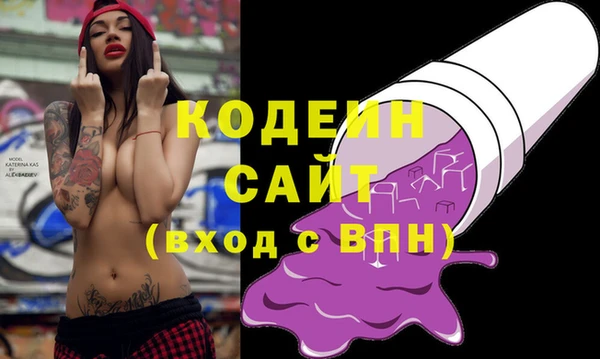 метадон Новодвинск