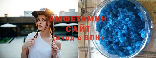mix Новозыбков