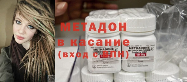 mix Новозыбков
