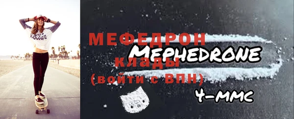 ешки Новокубанск