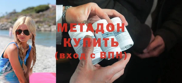 mix Новозыбков