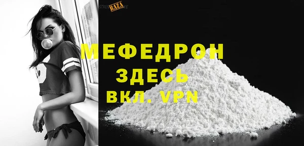 ешки Новокубанск