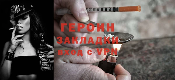 мдпв Нея
