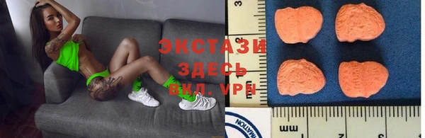 mix Новозыбков