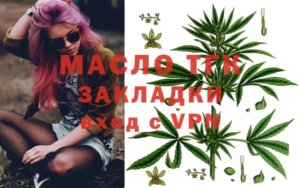 ешки Новокубанск