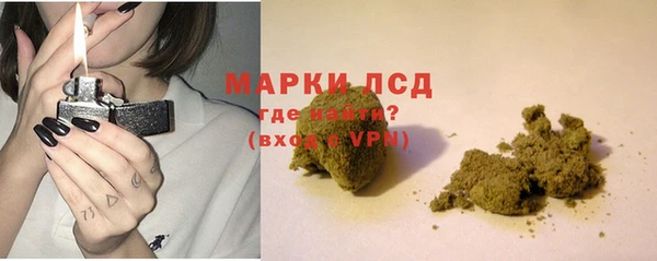 мдпв Нея