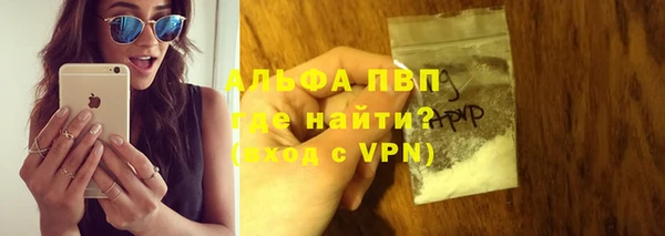 метадон Новодвинск