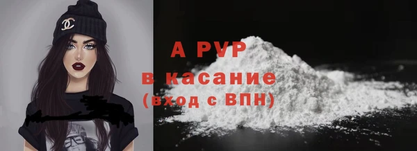 мдпв Нея