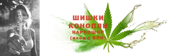 тгк Нефтекумск