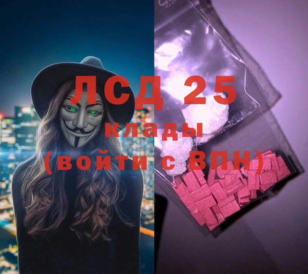ешки Новокубанск