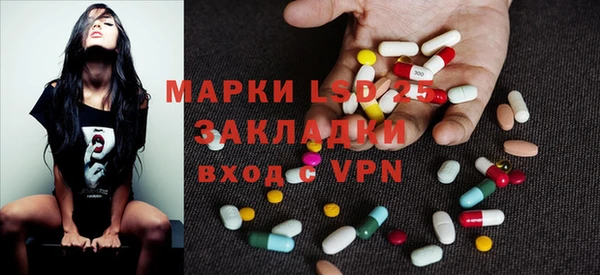 метадон Новодвинск