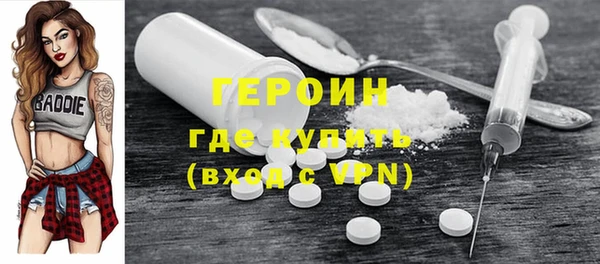 мдпв Нея