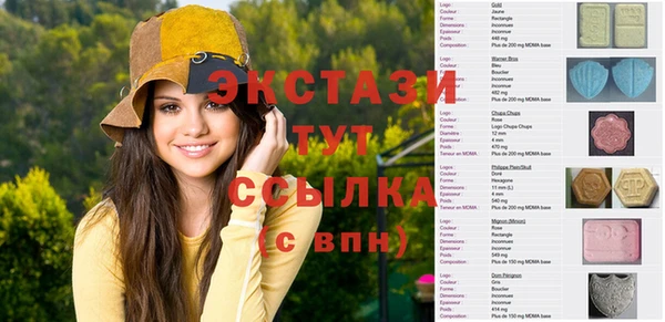 метадон Новодвинск