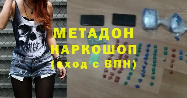 мдпв Нея