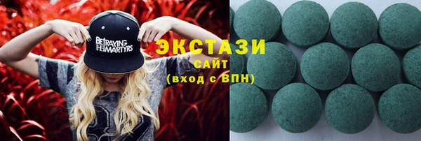 метадон Новодвинск