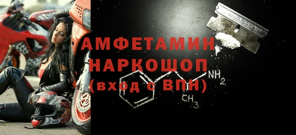 мдпв Нея