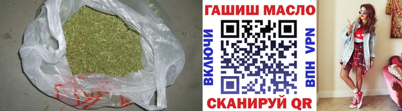 Дистиллят ТГК вейп с тгк  Сергач 