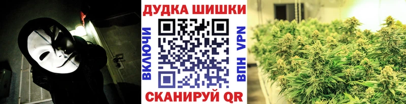 Каннабис AK-47  кракен как войти  Сергач 